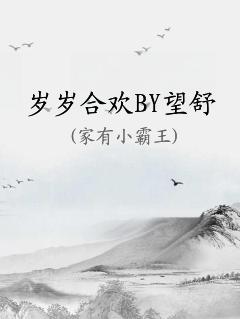 ϻBY
