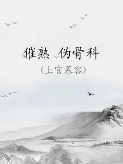  αǿ