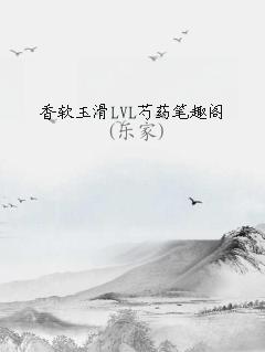 LVLҩȤ
