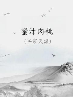 ֭
