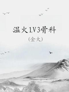 »1V3ǿ