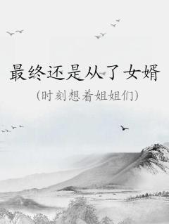 ջǴŮ
