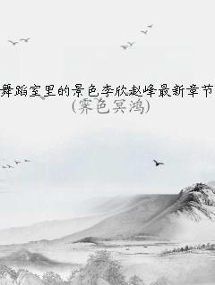 赸ľɫԷ½