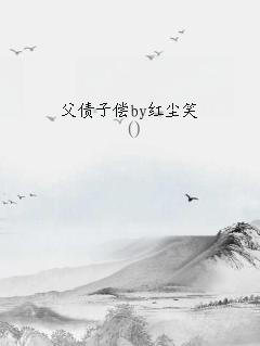 ծӳby쳾Ц
