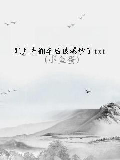 ¹ⷭ󱻱txt