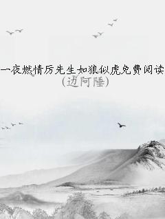 һҹȼƻĶ
