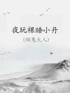 ҹ˯С