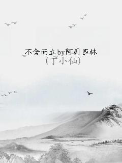 by˾ƥ