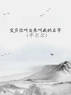 гҵ