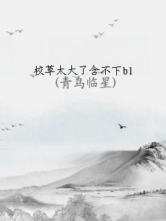 У̫˺bl