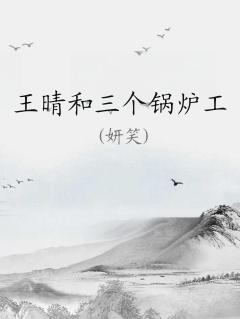 ¯