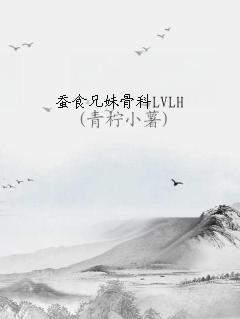 ʳùǿLVLH