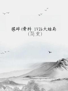 (ǿ 1V2)